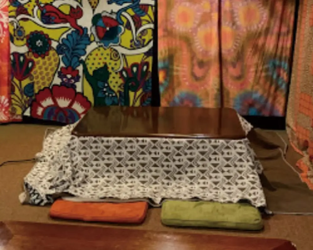 Bar Rotus Root Nozawa 